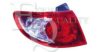 EQUAL QUALITY FP0644 Combination Rearlight